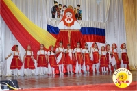 Воспитанники МАДОУ №9 «Лучик» приняли участие в праздничном концерте ко Дню народного единства